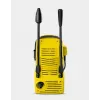 KARCHER K 2 Classic Hidrolimpiadora para coche – 1.673-574.0, Negro, Amarillo