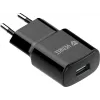 Cargador de red USB-A YENKEE YAC 2013BK — 12 W, salida 2,4 A