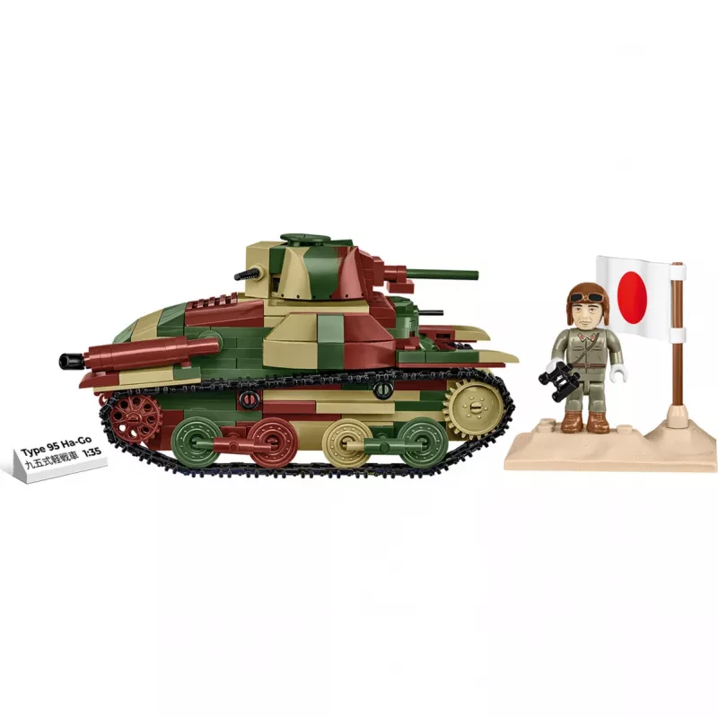 Cobi Historical Collection WWII Typ 95 Ha-Go Tank, multicolor