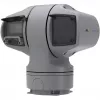 Mount Axis 02111-001 Accesorio para cámara de seguridad Aluminio Universal 4 uds.