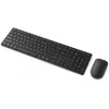 Combo inalámbrico de teclado y ratón Lenovo 6000 – conectividad multimodo, distribución nórdica