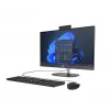 PC todo en uno HP ProOne 240 G10 23,8 pulgadas FHD IPS, Intel Core Ultra 7 155U, 16GB DDR5 5600, 512GB NVMe, Intel UHD, cámara de privacidad 5MP, Windows 11 Pro