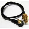 ALLNET ANT-PIG-SMAF-CRC9 cable coaxial 0,15 m SMA negro (ANT-PIG-SMAF-CRC9)