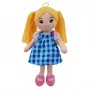 TULILO Basia muñeca de tela 35 cm juguete de tela suave para niños
