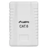 Toma de conexión LANBERG RJ-45 OU6-0001-W, Cat6, blanco