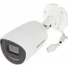 Cámara Hikvision Bullet IR DS-2CD2046G2-IU/SL(2.8mm)(C) 4MP