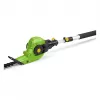 Cortasetos Fieldmann FZN 6005-E
