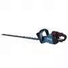 Cortasetos inalámbrico Makita UH005GZ 40V XGT 750 mm
