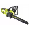 Ryobi RC S2340B Negro, Verde 1800 W