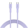 CANYON Cable OnWire 60CL C-C 60W COLOR trenzado 1m lila