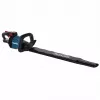 Cortasetos inalámbrico Makita UH005GZ 40V XGT 750 mm