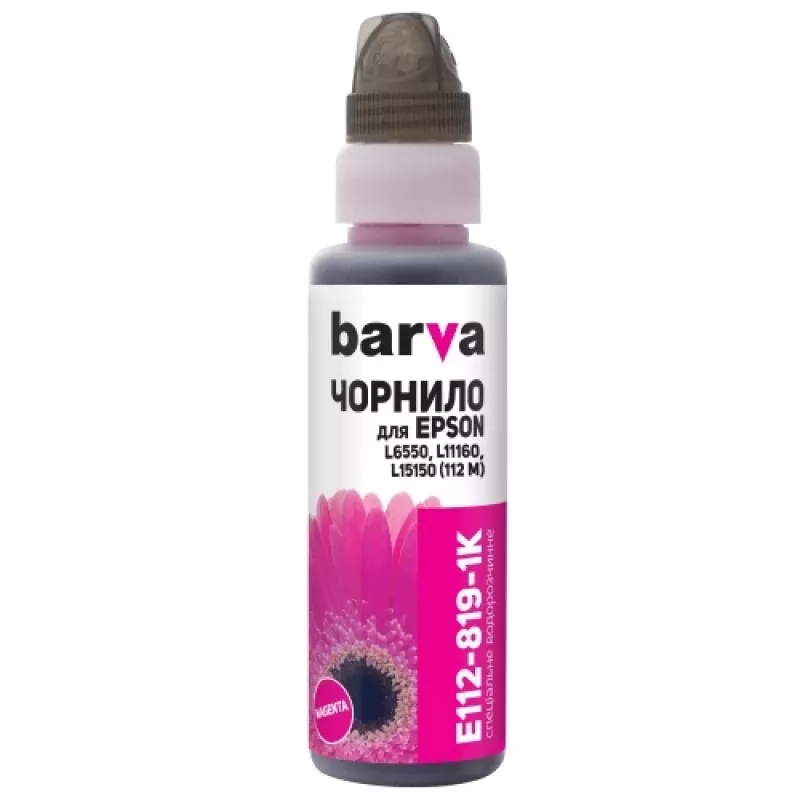 Botella de recarga de tinta compatible Barva Epson 113/112 (C13T06B340), magenta