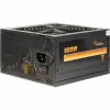 Fuente de alimentación Inter-Tech Argus BPS-600 600 W