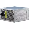 Inter-Tech SL-700 Plus - Fuente de alimentación (interna) - ATX12V 2.4 - AC 230 V - 700 Watt - PFC activo (88882141)