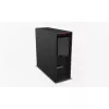 Estación de trabajo Lenovo ThinkStation P620 AMD Ryzen Threadripper PRO 5945WX 64 GB 1 TB SSD NVIDIA RTX 2000 Ada Windows 11 Pro