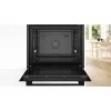 Horno eléctrico integrable Bosch HBG537FB4 con capacidad de 71 L, aire caliente 4D, EcoClean, grill, termómetro