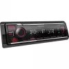 Electrónica KMM-BT408DAB, Negro, 1 DIN, 88 W, 4.0 canales, 50 W, 20 - 20000 Hz