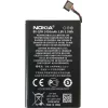Batería de litio Nokia BV-5JW para N9, Lumia 800.. (BV-5JW)
