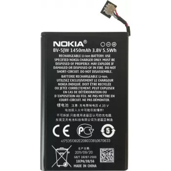 Batería de litio Nokia BV-5JW para N9, Lumia 800.. (BV-5JW)