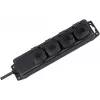 Base de enchufe de alargador Brennenstuhl IP44 4 tomas negro 2,0 m H07RN-F 3G1,5 - Alargador - AC 230 V - Tomas de salida: 4 - 2 m (1159960)