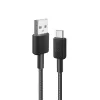 Cable Anker Innovations 322 USB-A a USB-C nailon 1,8M negro - Cable - Digital/Datos