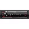 Receptor multimedia para coche Kenwood KMM-BT209 Bluetooth 200 W negro