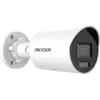 Cámara de vigilancia IP Hikvision Pro Series DS-2CD2086G2H-IU 4K