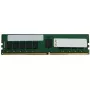 TruDDR5 - DDR5 - módulos - 64 GB - DIMM 288-PIN