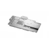 Kit de refrigeración líquida Phanteks PH-GB6900ASSRX_CR01 Chrome refrigeración eficiente
