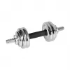 Mancuernas ajustables REBEL ACTIVE Chrome en maletín 15 kg con barra larga