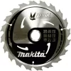 Makita M-Force - hoja de sierra circular - para madera - 165 mm - 24 dientes (B-32007)