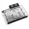 Bloque de agua para GPU Alphacool Core GeForce RTX 5080 ARGB con backplate