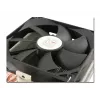 Ventilador LC-Power LC-CC-120