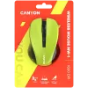 Ratón CANYON MW-1 inalámbrico amarillo CNE-CMSW1Y interfaz