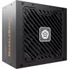 Fuente de alimentación Enermax 850W MARBLEBRON II 80+ BRONZE