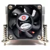 Ventilador Inter-Tech Cooler Q-5 2HE Active Intel Socket LGA 1700 retail (88885584)