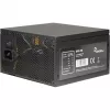 INTER-TECH ArgusNT BPS-700 fuente de alimentación ventilador 120mm Active PFC 6xSATA 4x PCI-E 6+2 2x 4+4pin 80+ Bronze 230V EU (88882179)