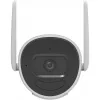 Hikvision DS-2CV2041G2-IDW(W)(2.8mm) cámara bullet WiFi de 4 MP