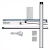 Luz sensor para armario Yeelight YLBGD-0046 60 cm negra