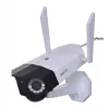 Cámara de vigilancia IP Reolink G750 6MP Bullet IP66 H.265, 4G LTE, 180° en diagonal, visión nocturna 30 m, batería 10400 mAh