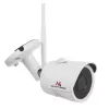 Cámara IP Maclean IPC WiFi 5MPx exterior, con sirena, CMOS 1/2.5, H.264/H.264+/H.265/H.265+/JPEG/AVI, Onvif, MCTV-516