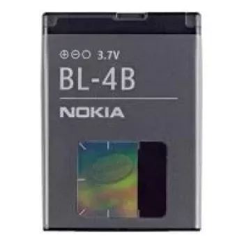 Nokia BL-4B - batería para móvil de iones de litio 700 mAh