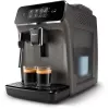 Cafetera Philips serie 2200 EP2224/10, gris Cashmere (SPEC)