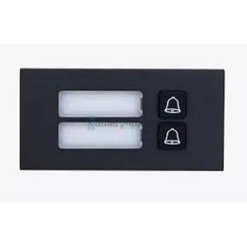 Módulo de botones de llamada Dahua Technology VTO4202FB-MB2 Negro 1000 mm