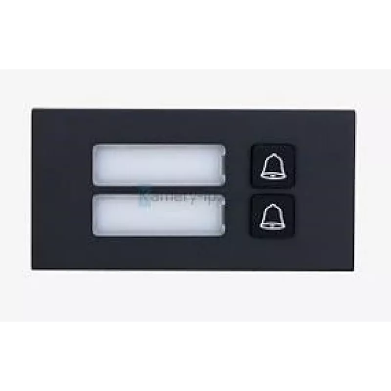 Módulo de botones de llamada Dahua Technology VTO4202FB-MB2 Negro 1000 mm