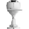 Cámara de vigilancia IP EZVIZ H3 2K exterior 2304 x 1296 píxeles