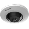 Cámara de vigilancia IP Hikvision DS-2CD2955G0-ISU(1.05MM) domo