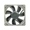 Ventilador de carcasa Noctua NF-R8 redux-1200 80mm