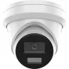 Cargador de interior Qoltec 50195