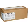 Tóner Sharp MX-B42T Original negro para MX-B427W / MX-B427PW, 20.000 páginas
